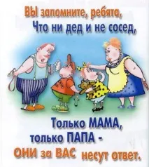 конвенція