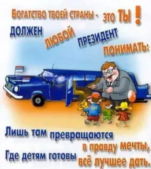 конвенція
