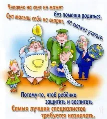 конвенція