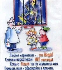 конвенція