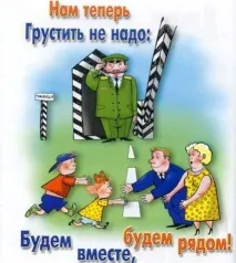 конвенція