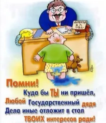 конвенція