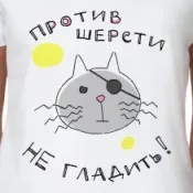 кухоль