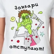 фітнес