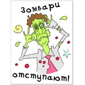 фітнес