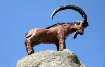 крит