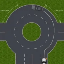 руху