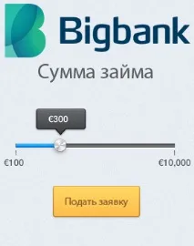 bigbank