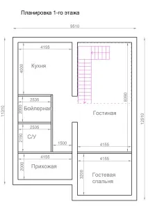 світлом