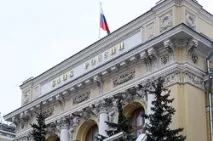 курс