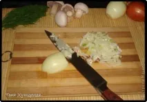 Курячі стегенця фаршировані картоплею та грибами, Країна Майстрів. фаршировані