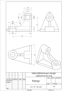 Курс AutoCAD 2D в Спб та дистанційно, Cadinstructor дистанційно