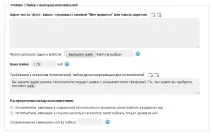 каналу