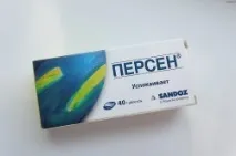Лікування тахікардії серця препарати та засоби препарати