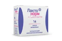 Лактонорм (свічки та капсули) відгуки людей про застосування, інструкція лактонорм