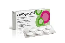 Лактонорм (свічки та капсули) відгуки людей про застосування, інструкція капсули