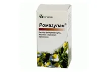 Лактонорм (свічки та капсули) відгуки людей про застосування, інструкція лактонорм