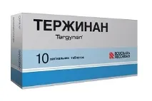 Лактонорм (свічки та капсули) відгуки людей про застосування, інструкція капсули