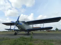 літак
