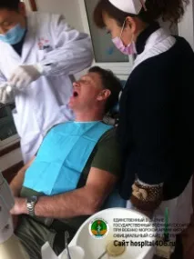 Лікування зубів у Китаї - стоматологія г зубів