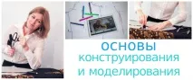 майстерня