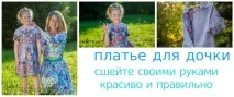 конструювання