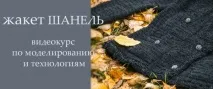 творча