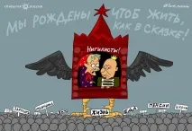 Краще буду сиротою буду