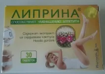 Ліпріна длясхуднення відгуки та думки лікарів, протипоказання та інструкція щодо застосування думки