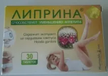 Ліприна для схуднення – відгуки та рекомендації ліприна