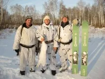 мисливські