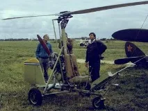 ДАС-2М