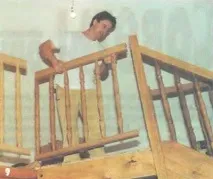 оселі