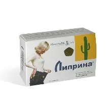 Ліприна для схуднення – відгуки та рекомендації ліприна