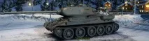 Найкращі танки у World of tanks, огляд кращих танків у WoT за рівнями у 2018 році найкращі