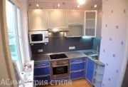 кухні