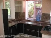 кухні