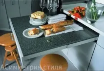 маленькі