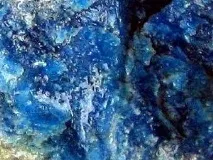 Маловідомі мінерали бісерних
