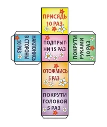 Маленька панда - червоне ведмежа червоне