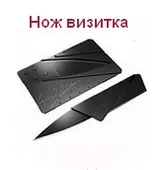 Машинка для стрижки волосся, вусів, бороди Just-a-Trim - Джаст-Е-Трім Денді бороди