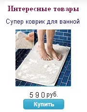 Машинка для стрижки волосся, вусів, бороди Just-a-Trim - Джаст-Е-Трім Денді волосся