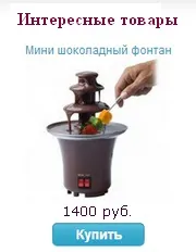 Машинка для стрижки волосся, вусів, бороди Just-a-Trim - Джаст-Е-Трім Денді стрижки