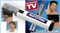 Машинка для стрижки волосся, вусів, бороди Just-a-Trim - Джаст-Е-Трім Денді just-a-trim