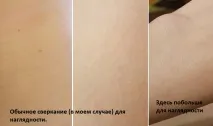 Олія для тіла догляд, автозагар і сяйво золота в одному флаконі – відгуки покупців олія