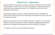 Маски для обличчя з вітамінами рецепти з А та Е, сметаною, з жовтком, в домашніх умовах, відео, відгуки вітамінами