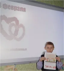 техніка