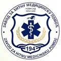 Медицина в Сербії, де лікуватися медицина