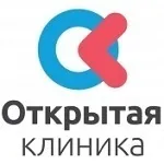 клиники