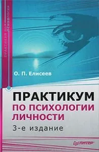 ISBN